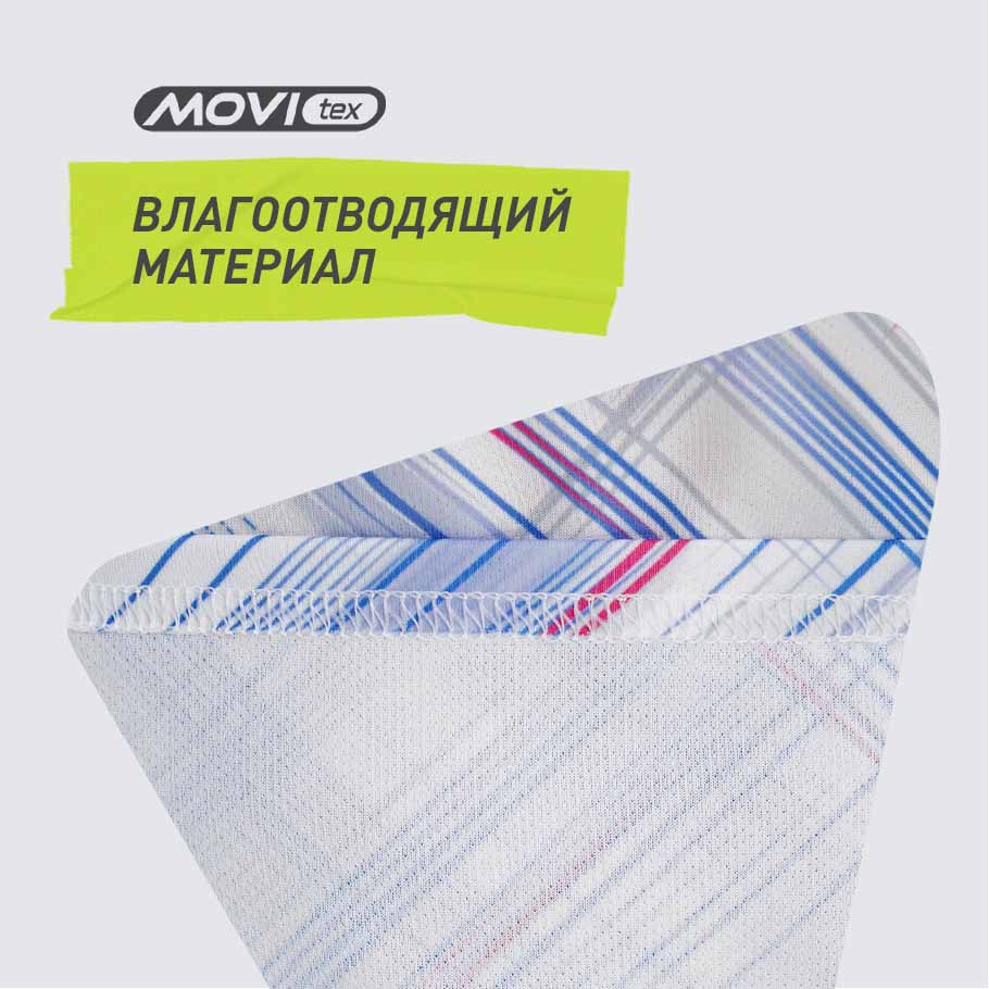 ОТВЕДЕНИЕ ВЛАГИ