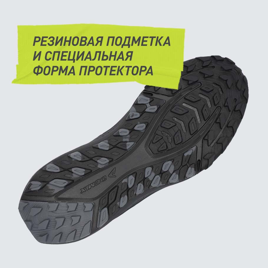 СЦЕПЛЕНИЕ С ПОВЕРХНОСТЬЮ