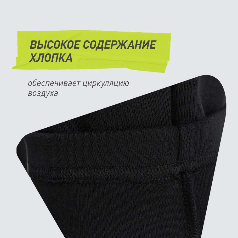 НАТУРАЛЬНЫЕ МАТЕРИАЛЫ