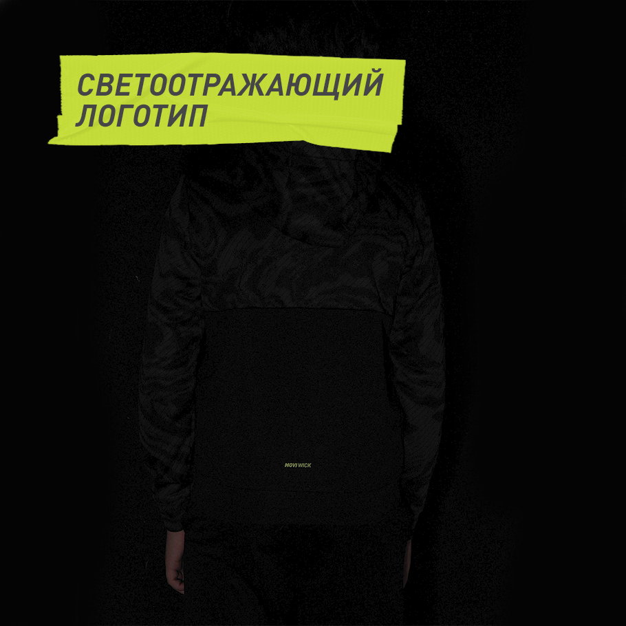 Промо изображение