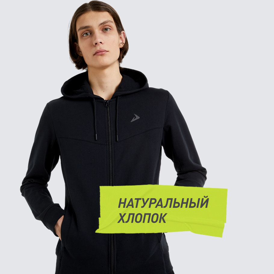 НАТУРАЛЬНЫЕ МАТЕРИАЛЫ