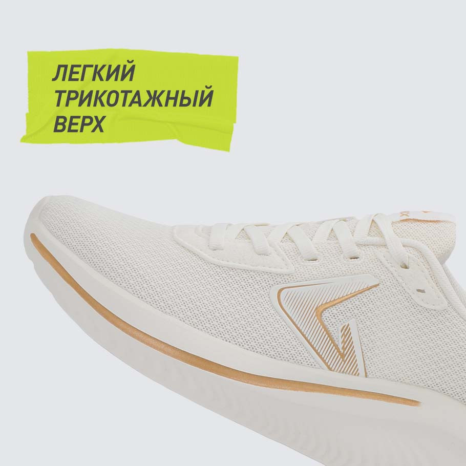 Промо изображение