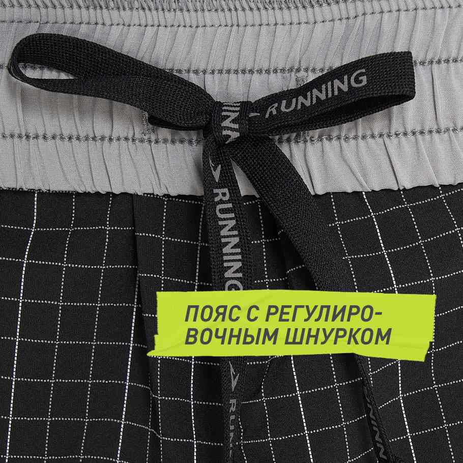 Промо изображение