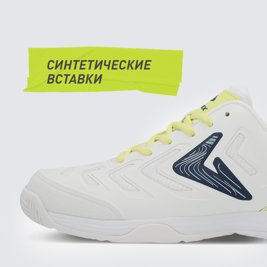 Промо изображение