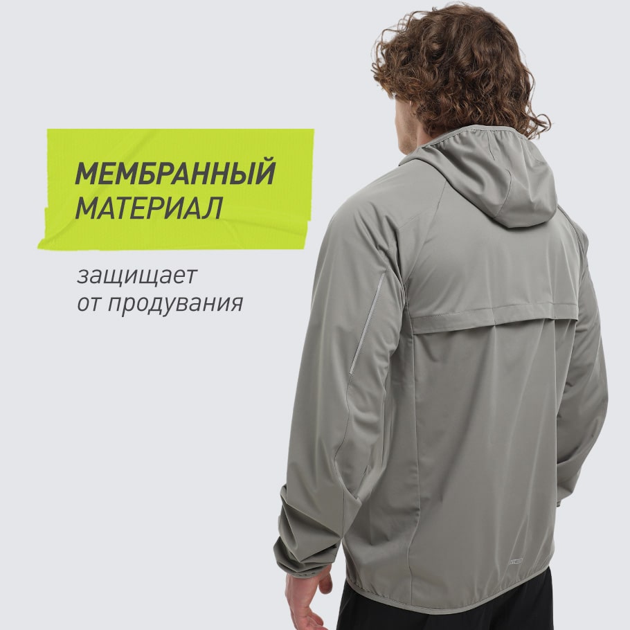 ВЕТРОНЕПРОНИЦАЕМАЯ МЕМБРАНА