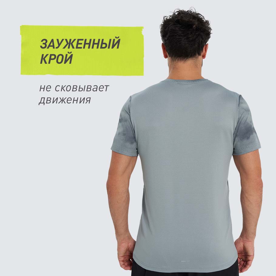 Промо изображение