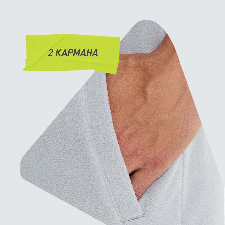 ПРАКТИЧНОСТЬ