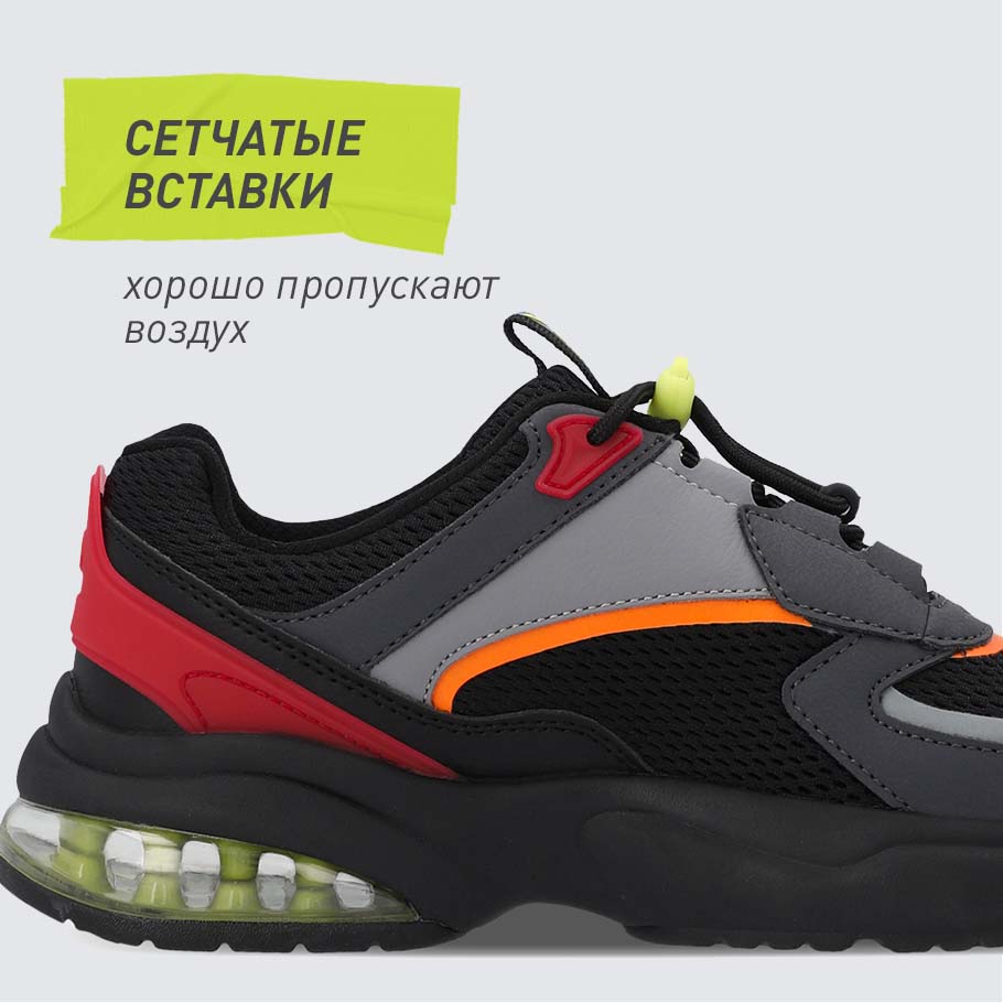 ДОПОЛНИТЕЛЬНАЯ ВЕНТИЛЯЦИЯ