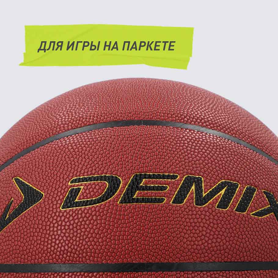 СПЕЦИАЛЬНО ДЛЯ ЗАЛА