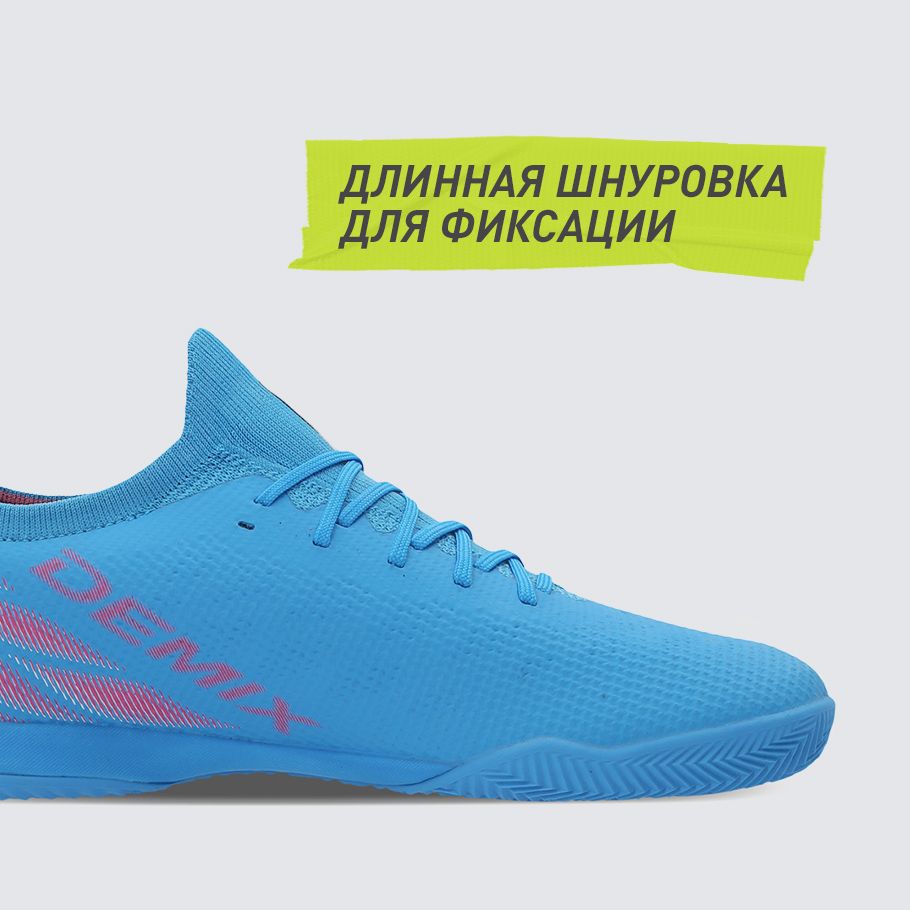 СТАБИЛИЗАЦИЯ И ПОДДЕРЖКА СТОПЫ