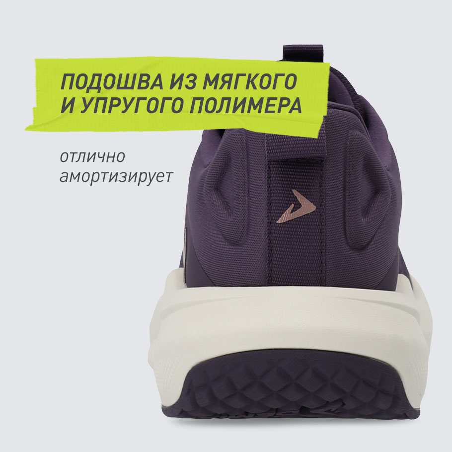 АМОРТИЗАЦИЯ