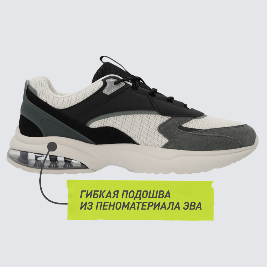 АМОРТИЗАЦИЯ