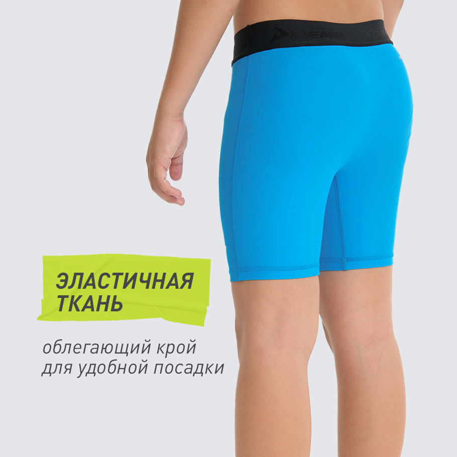 ПЛОТНАЯ ПОСАДКА