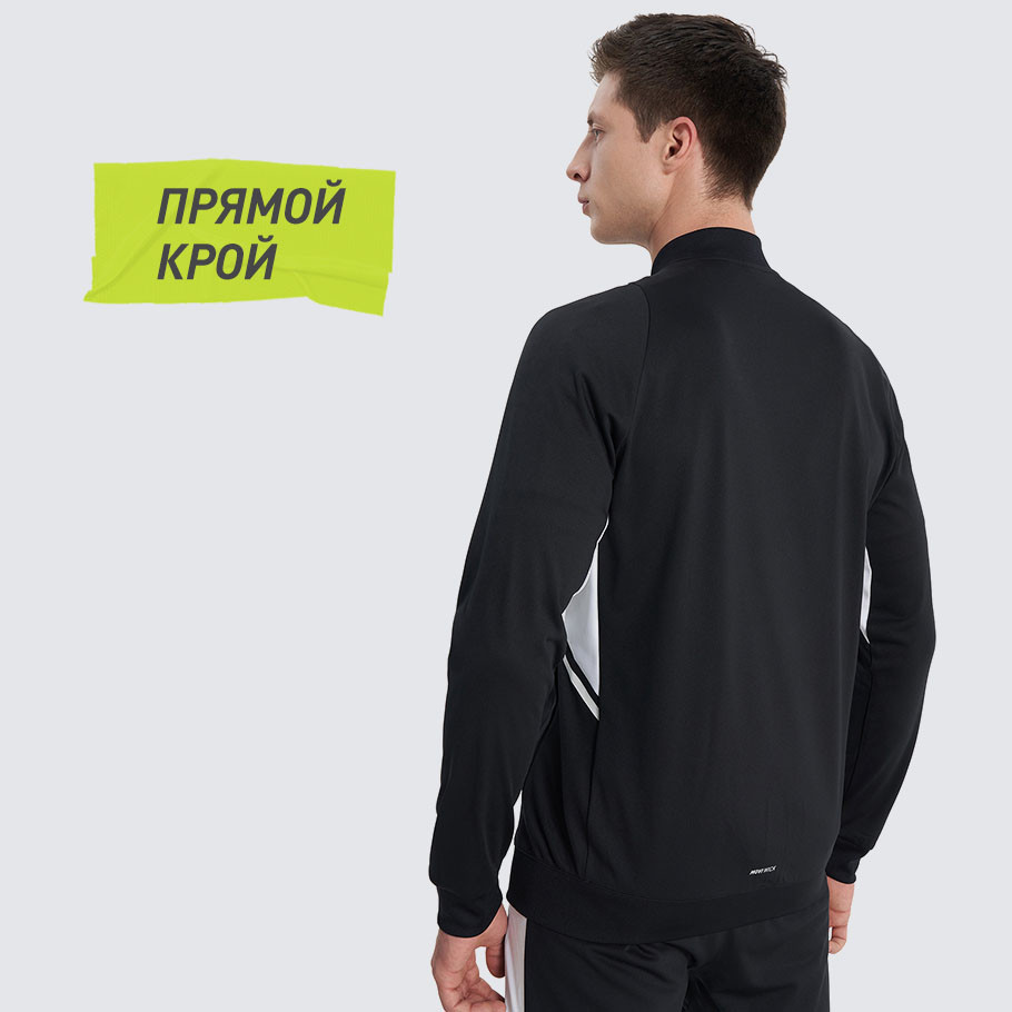 КОМФОРТНАЯ ПОСАДКА