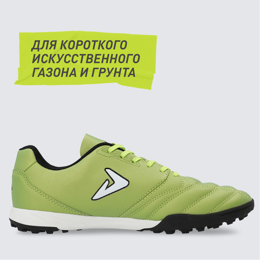 Промо изображение