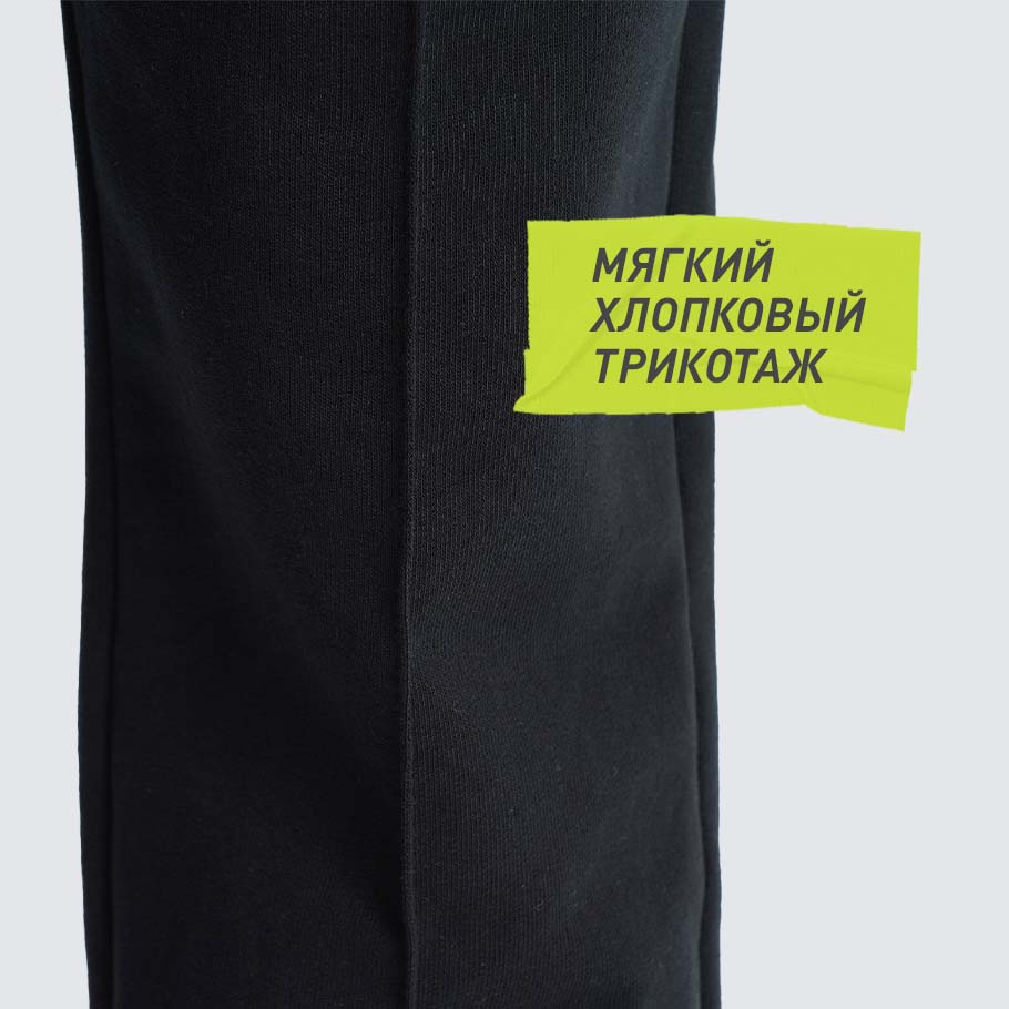 НАТУРАЛЬНЫЕ МАТЕРИАЛЫ