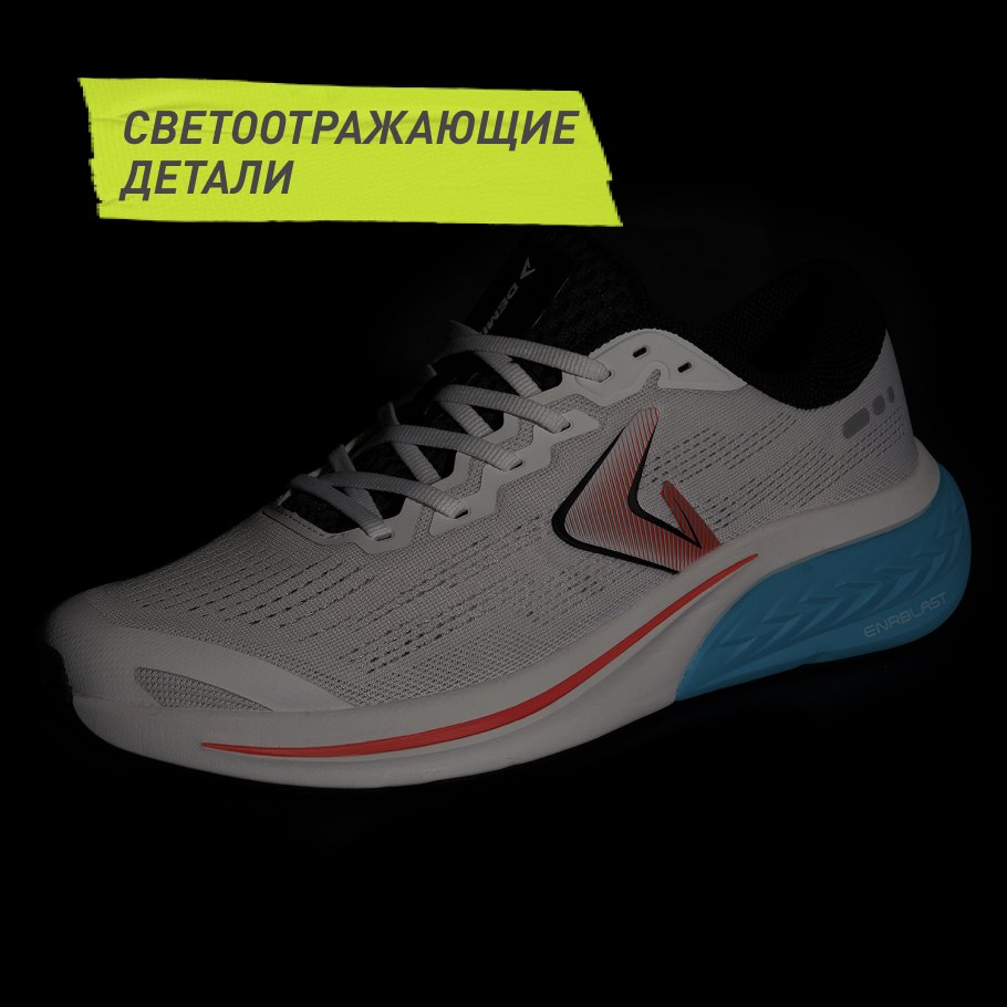 СВЕТООТРАЖАЮЩИЕ ЭЛЕМЕНТЫ