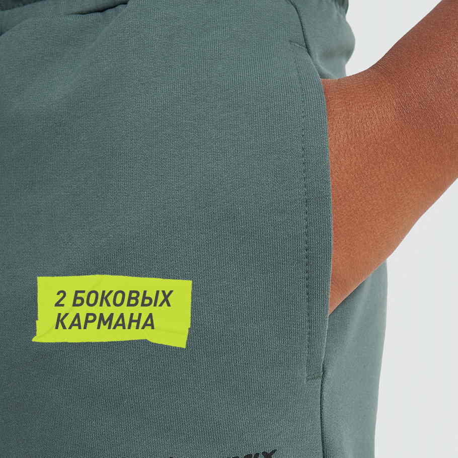 ПРАКТИЧНОСТЬ