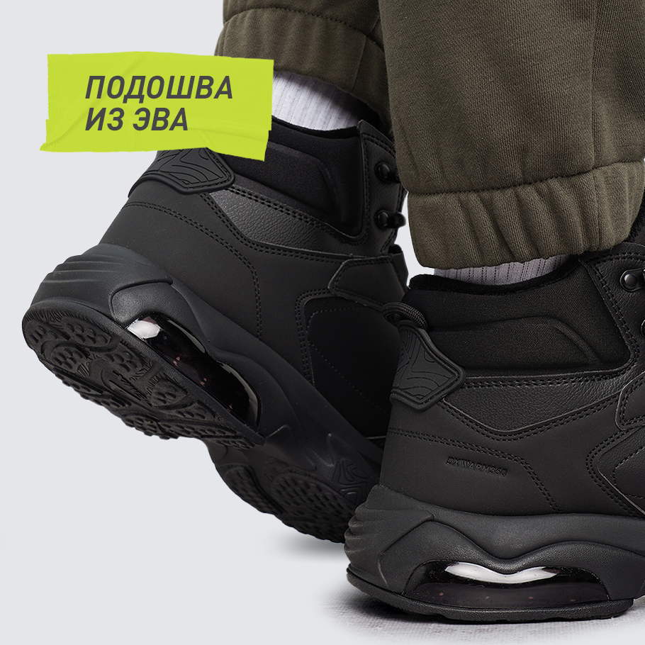 Промо изображение