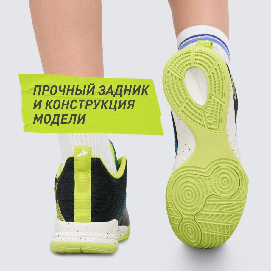 Промо изображение