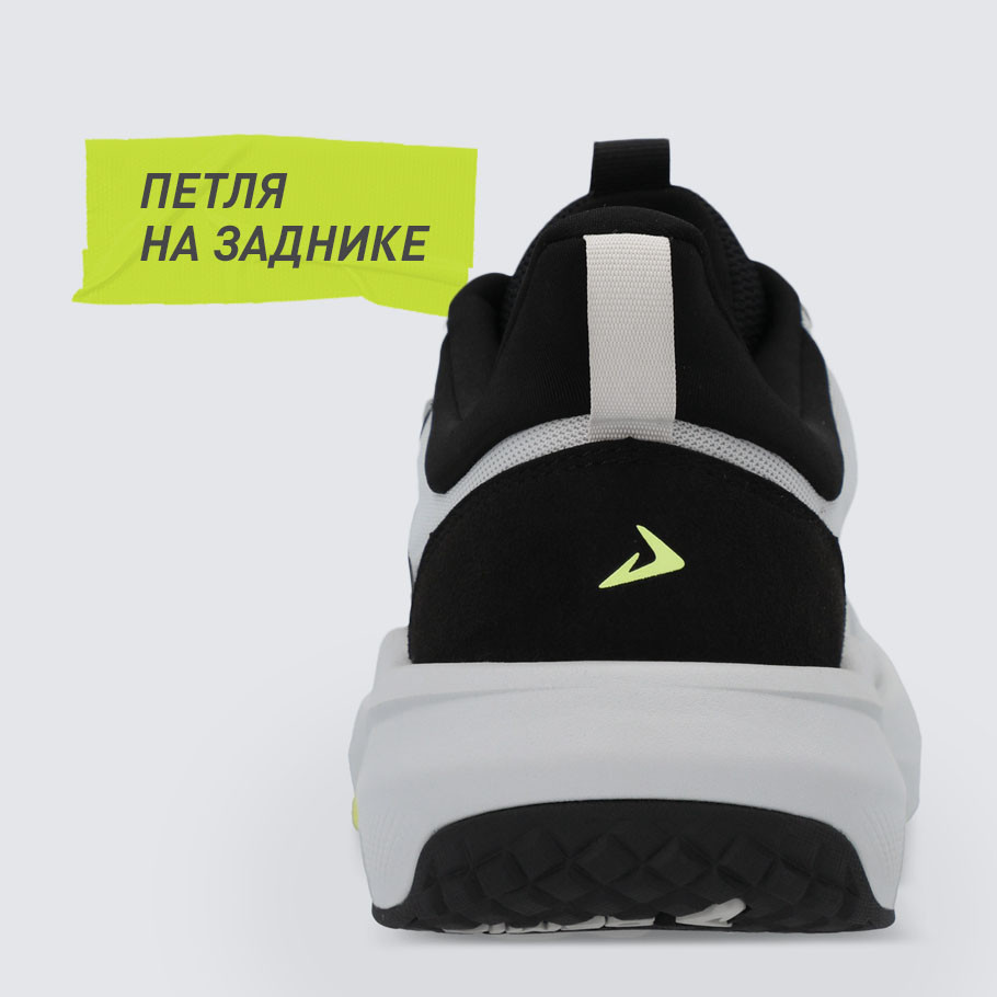 КОМФОРТ