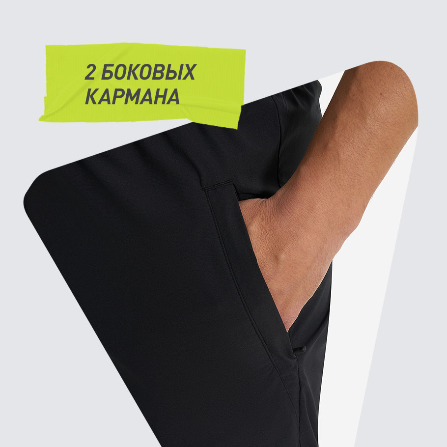 ПРАКТИЧНОСТЬ