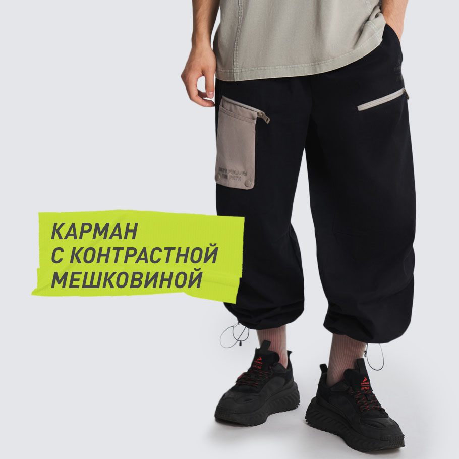 Промо изображение