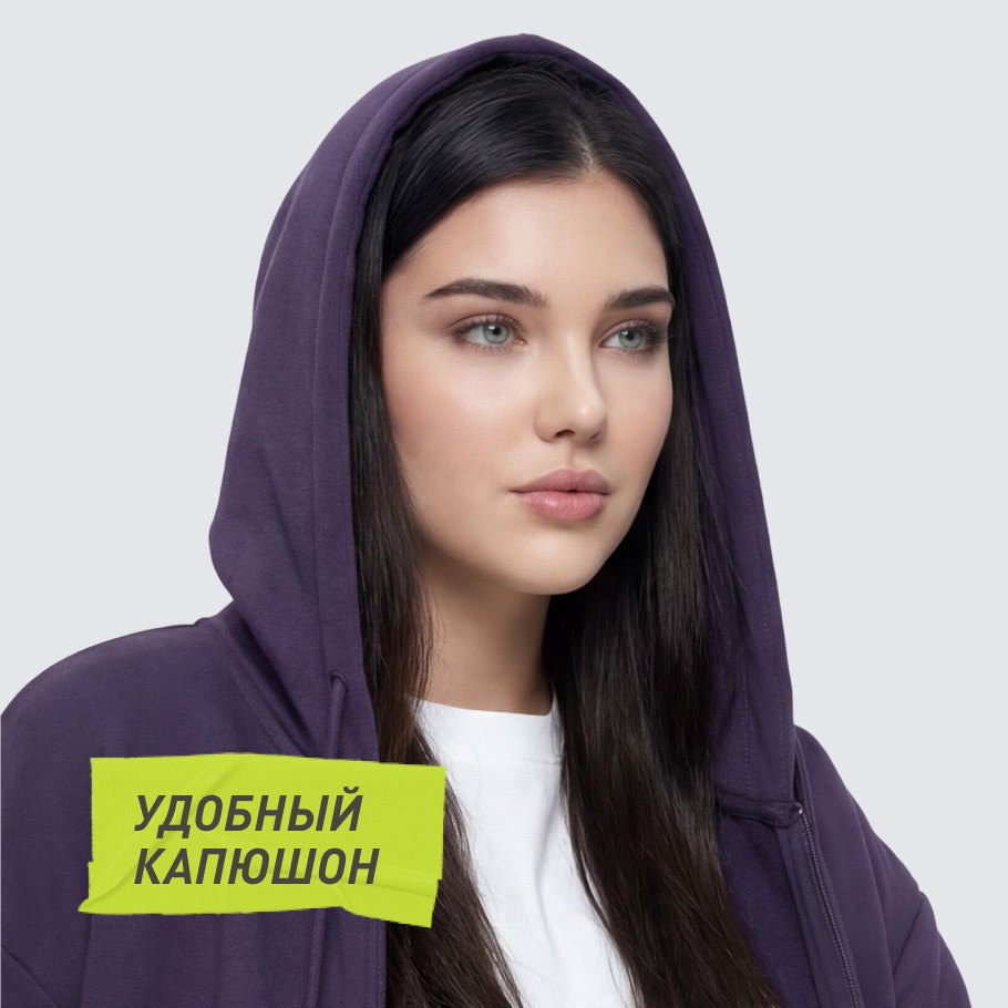 ЗАЩИТА ОТ НЕПОГОДЫ