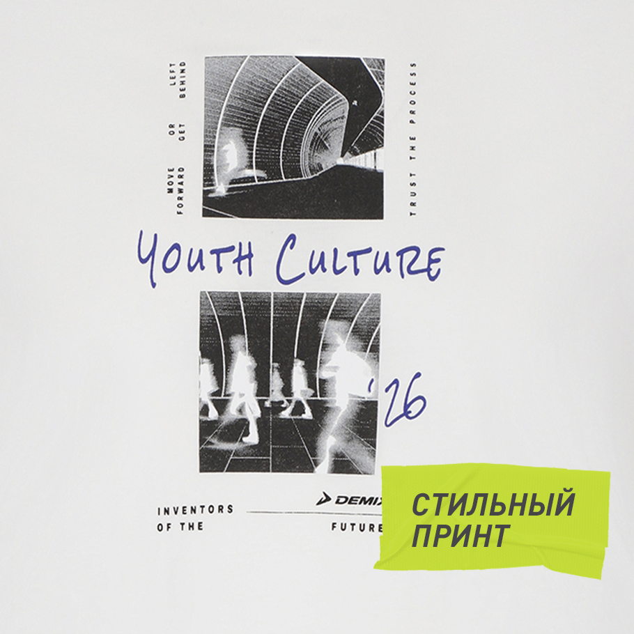 УНИКАЛЬНЫЙ ДИЗАЙН