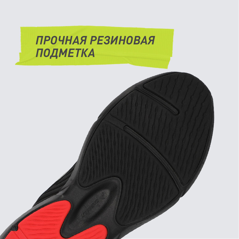 СЦЕПЛЕНИЕ С ПОВЕРХНОСТЬЮ