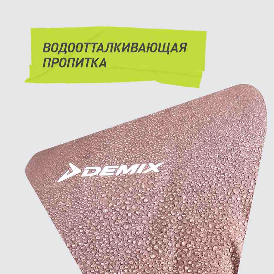 ЗАЩИТА ОТ ВЛАГИ