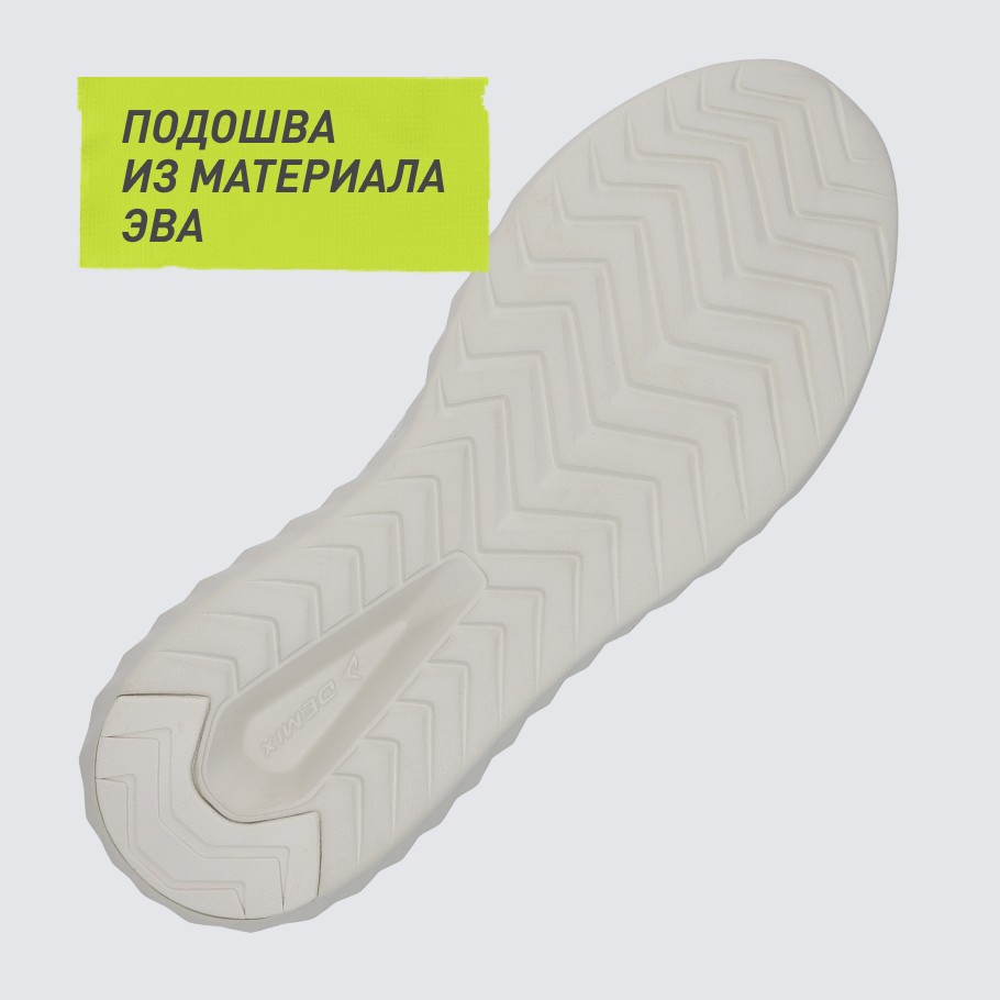 Промо изображение