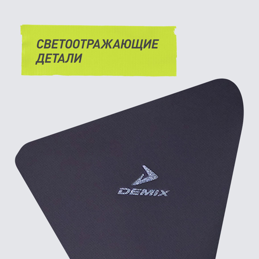 Промо изображение