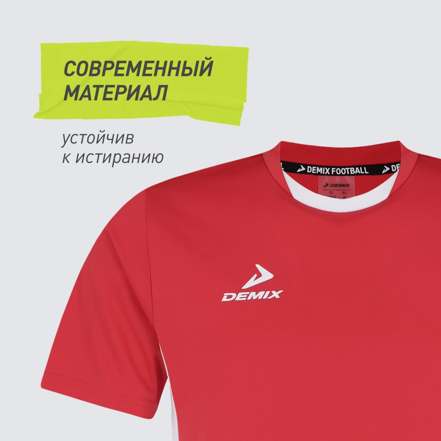 УСТОЙЧИВОСТЬ К ИЗНОСУ