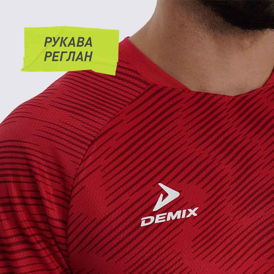 Промо изображение