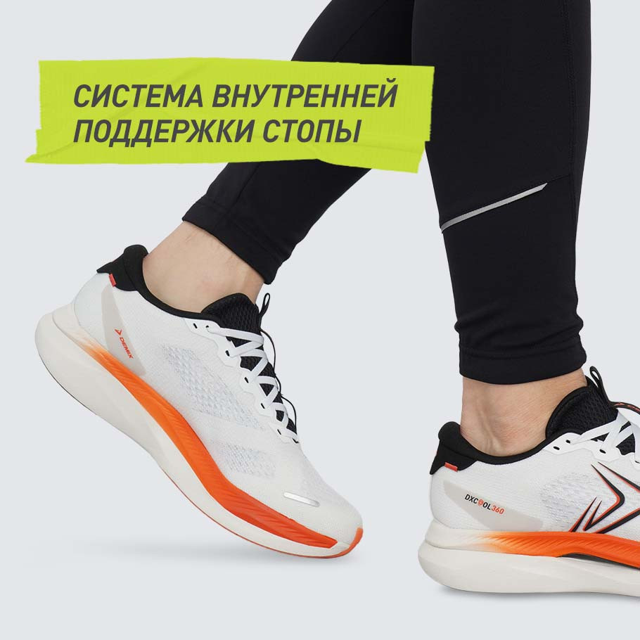 Промо изображение