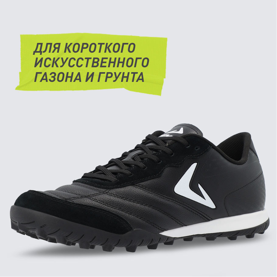 Промо изображение