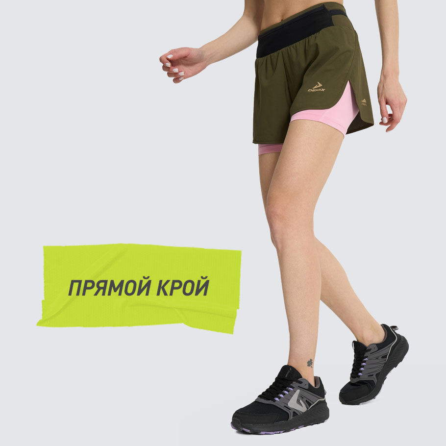 Промо изображение