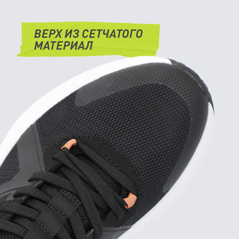 ДОПОЛНИТЕЛЬНАЯ ВЕНТИЛЯЦИЯ