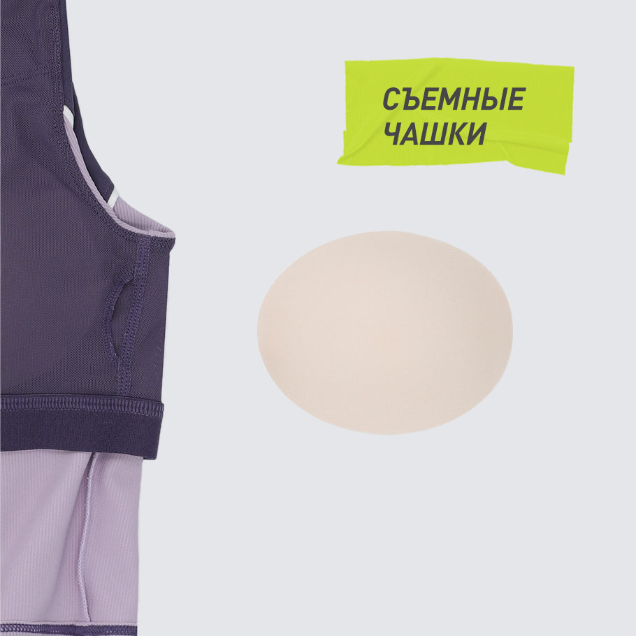 Промо изображение