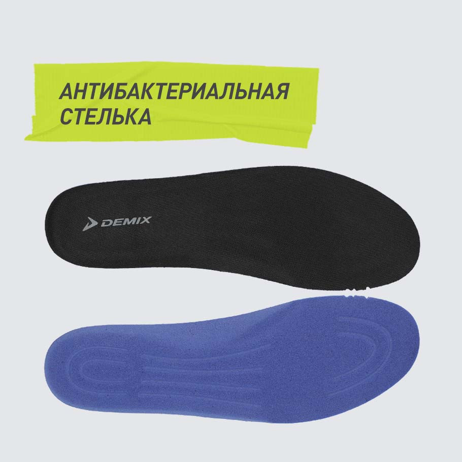 АНТИБАКТЕРИАЛЬНЫЙ ЭФФЕКТ