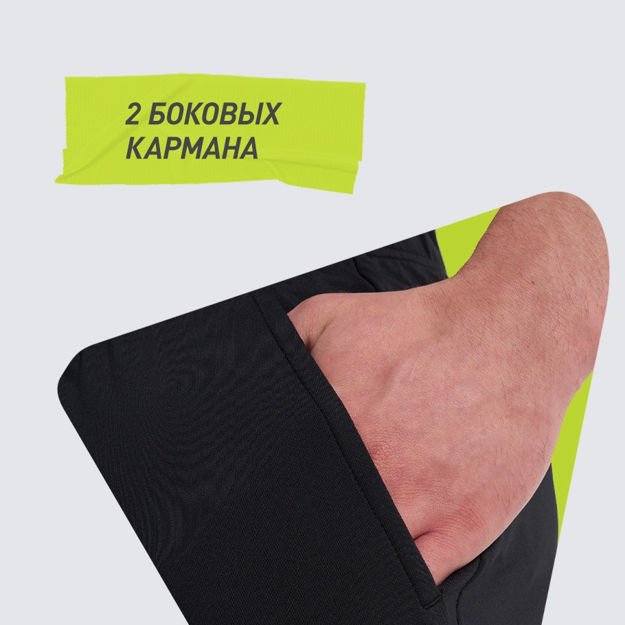 ПРАКТИЧНОСТЬ