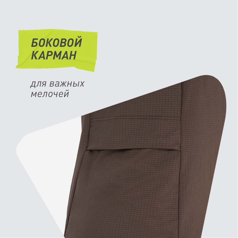 ПРАКТИЧНОСТЬ