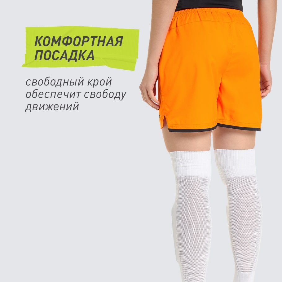 Промо изображение