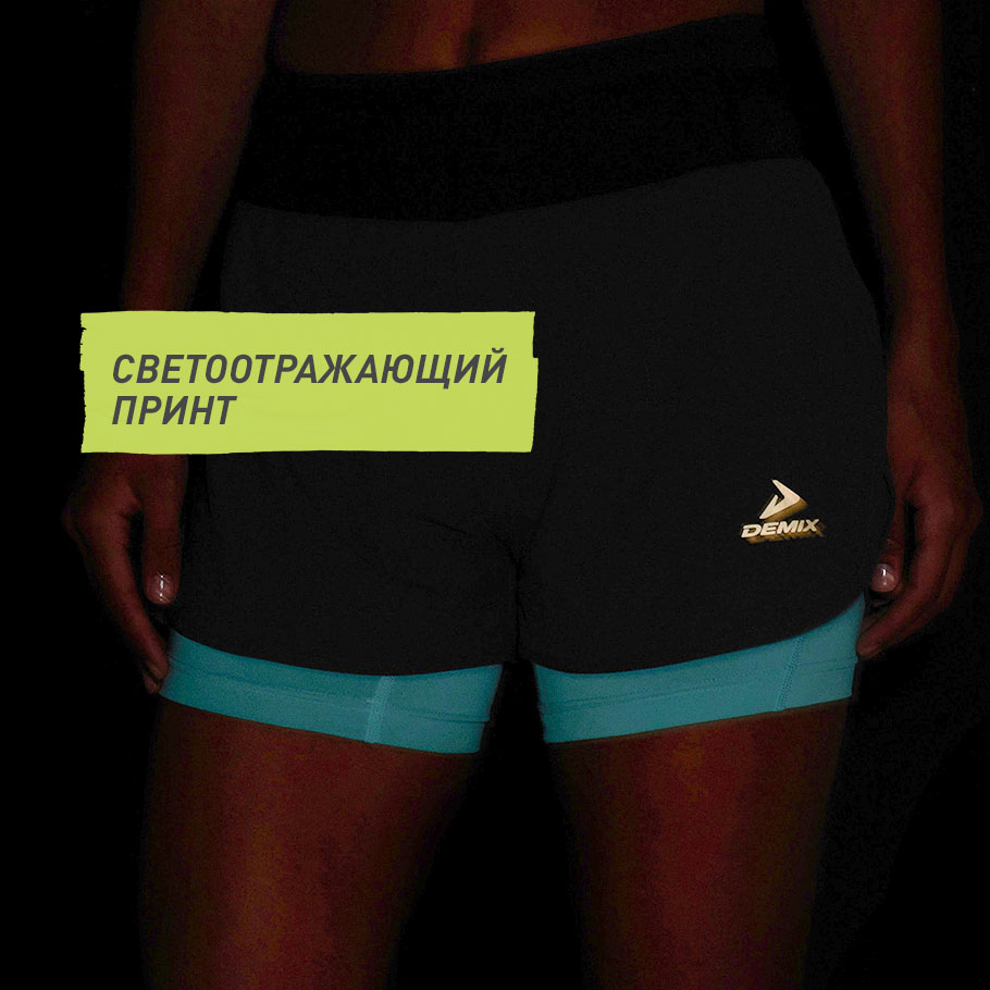 Промо изображение