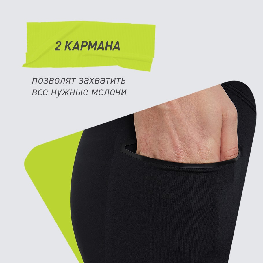 ПРАКТИЧНОСТЬ