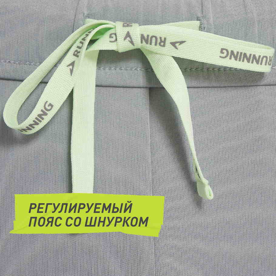 Промо изображение