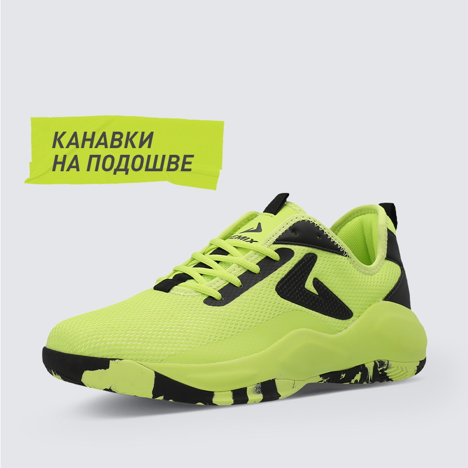 Промо изображение