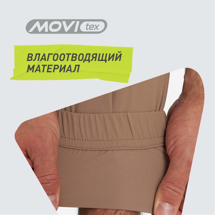 Промо изображение