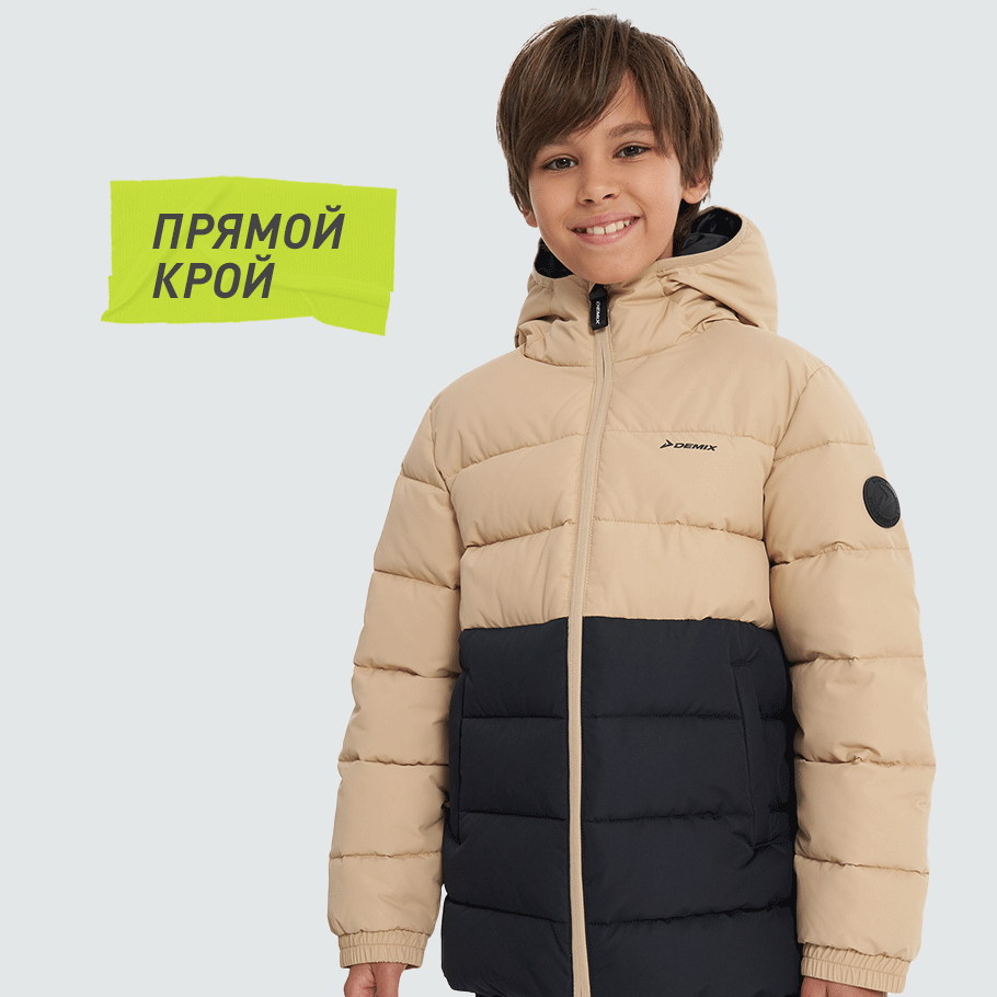 Промо изображение